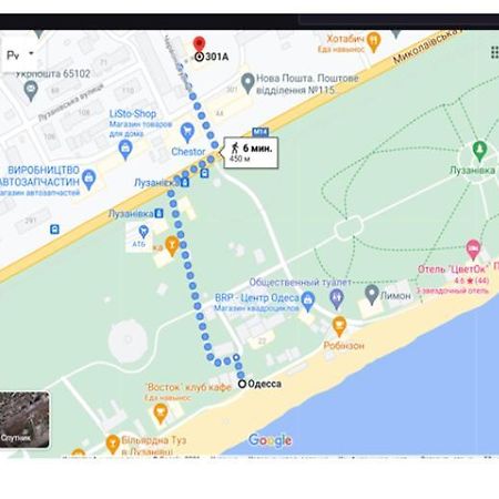 Двухуровневая Квартира У Моря 敖德萨 外观 照片
